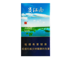 进口香烟代购价格查询
