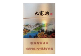爆珠香烟哪里拿货的