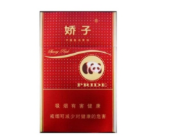 云霄香烟为什么叫死人烟
