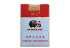 正品康希香烟货源