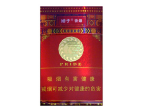 永登香烟批发价格表