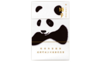 免税秦淮香烟价格