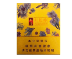 高档新石家庄香烟进货渠道