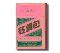 正品御猫香烟总仓