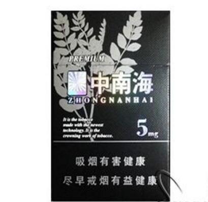 云霄香烟烟叶好抽吗知乎