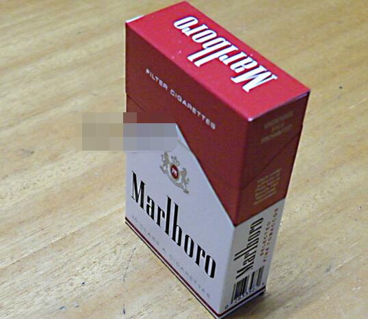 正品黄果树香烟多少钱