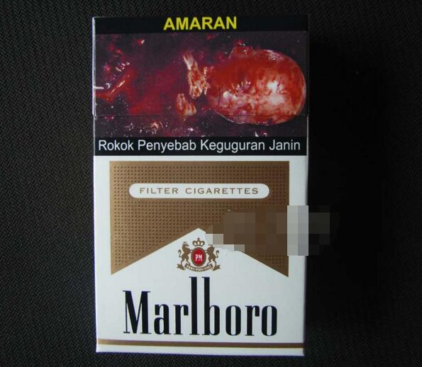 正品赣香烟多少钱一条