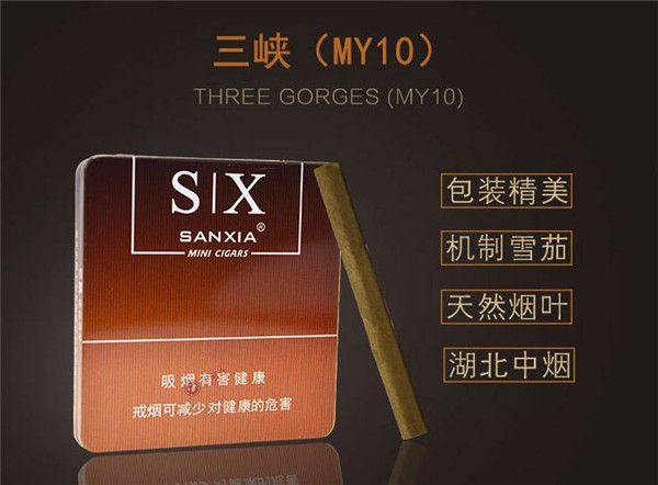 快讯速递！福建漳州高仿烟“饮鸩止渴”