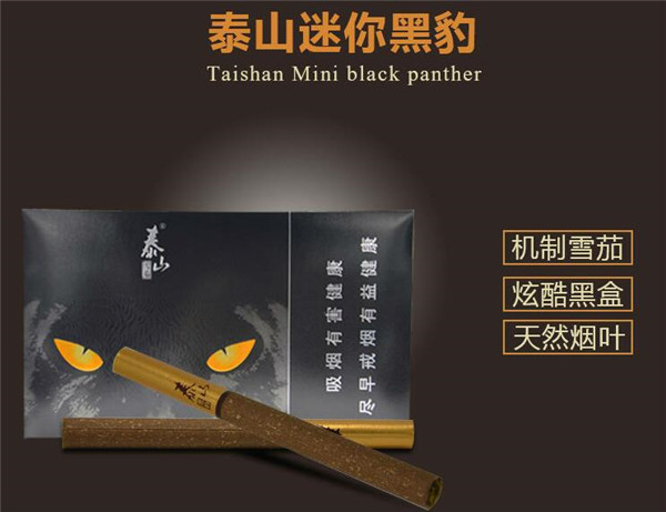进口香烟一般多少钱一条