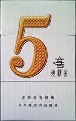 10元五叶神香烟价格