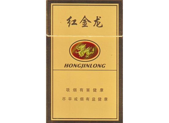 外烟盒供货商