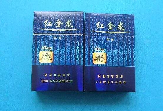 免税金鹿香烟货源