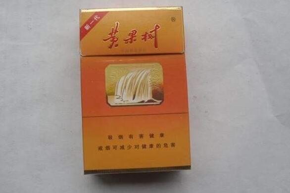 红双喜(鄂)香烟批发渠道