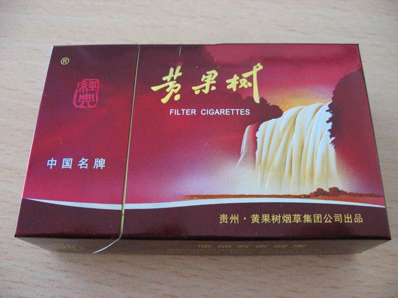 荷花云霄香烟