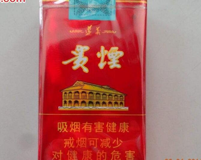 进口香烟口感排名榜前十