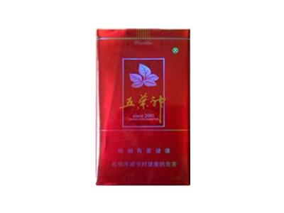 特报！一手烟网销“盛气凌人”