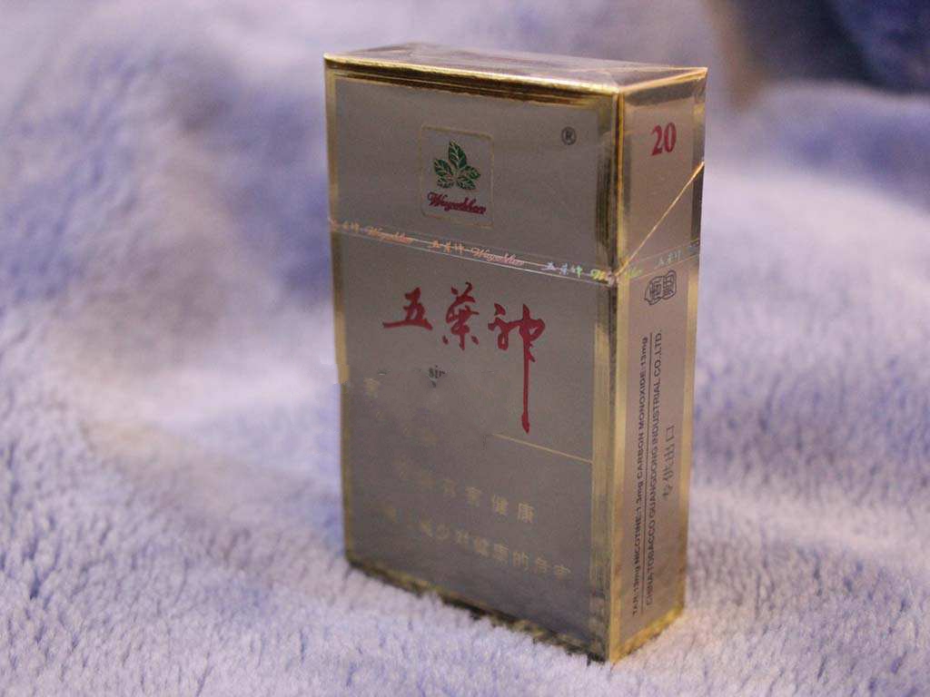 进口香烟去哪买比较好