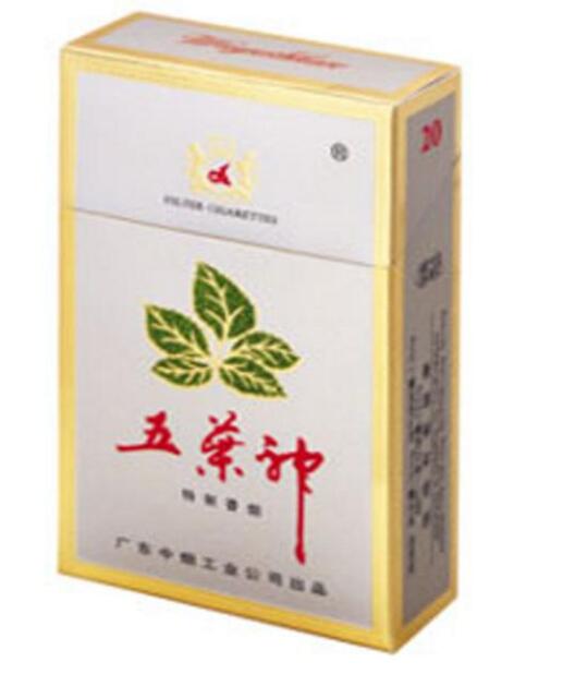 10元青竹香烟