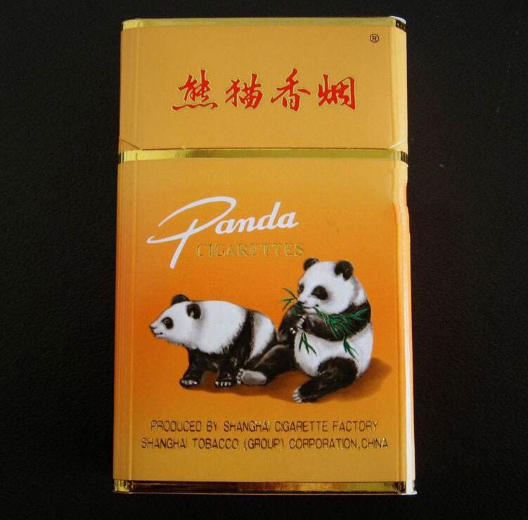 正品康希香烟多少钱一盒
