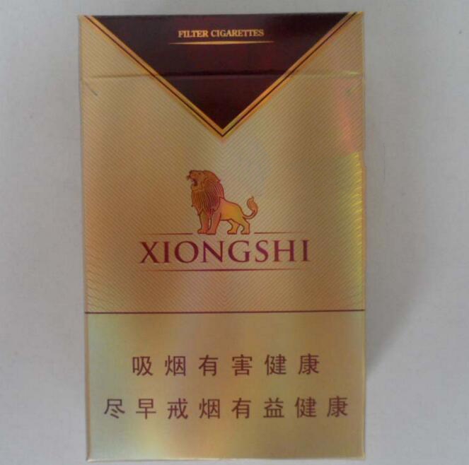长寿最高端香烟