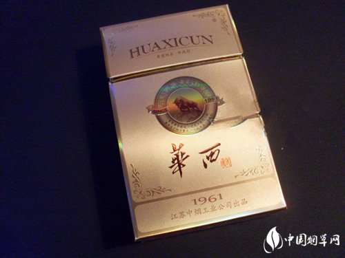 越代乘风香烟好抽吗