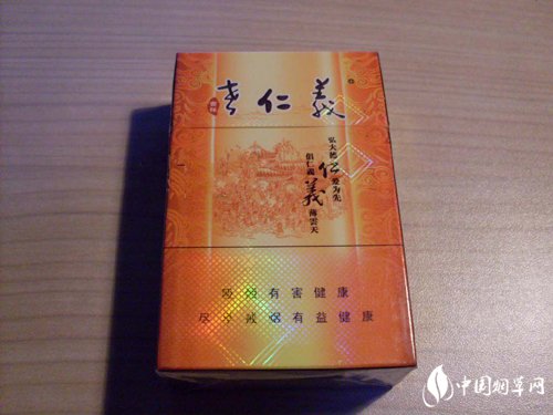 kent爆珠香烟0.5