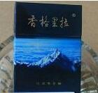 进口香烟广安专卖店地址