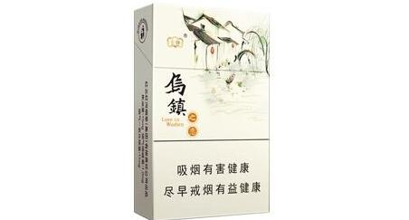 信阳进口香烟价格表图