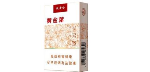云霄香烟找客户怎么找