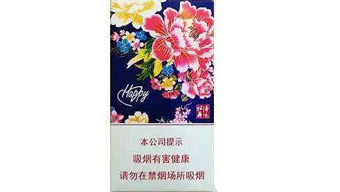 最好的进口香烟排行榜