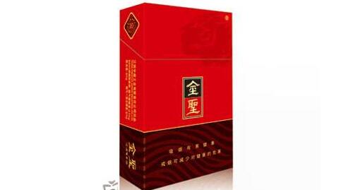 正品红梅红香烟多少钱一包