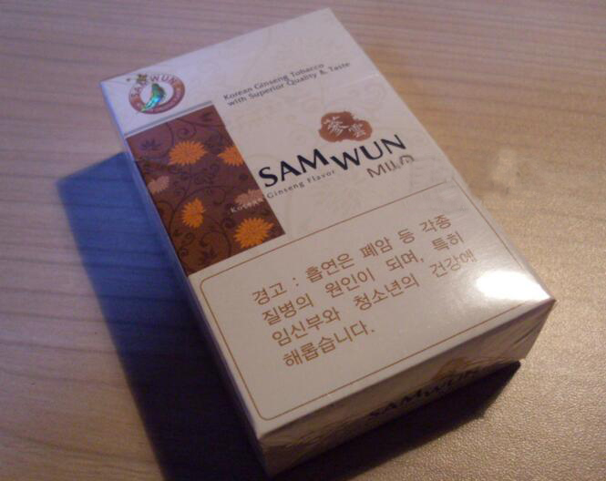 重点通报！中烟新商盟官网订烟登录“一视同仁”
