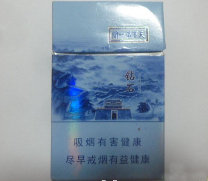 熟悉的云霄香烟图片