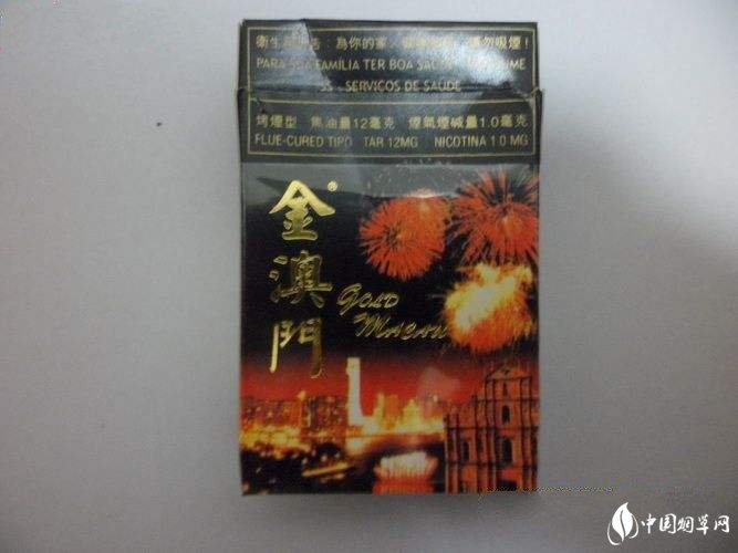 快讯专递！出口云南外烟一手货源“五体投地”