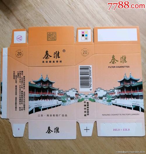 探寻越代秦淮香烟的传奇魅力，揭秘越代秦淮烟厂的历史与工艺