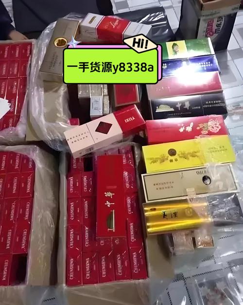 越代金桥香烟批发渠道