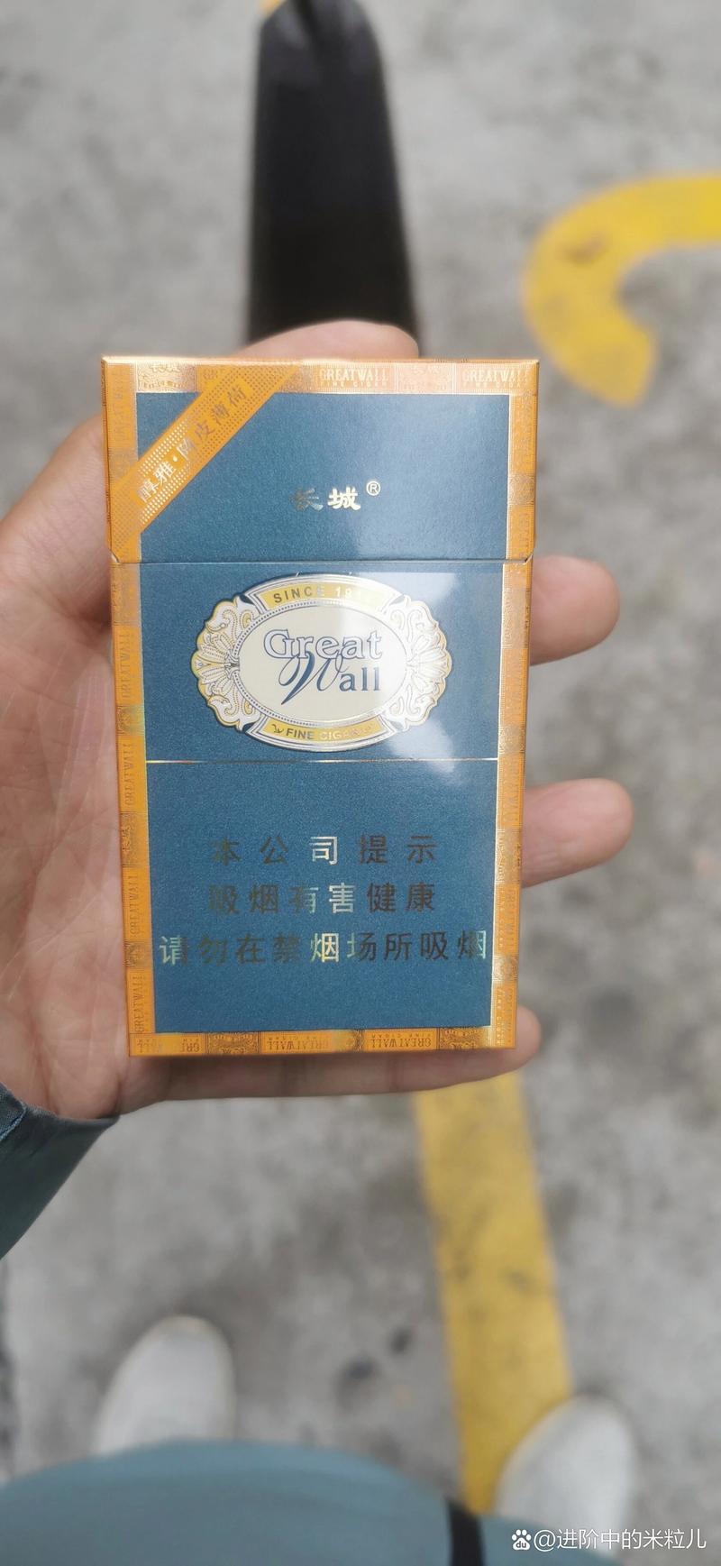 越代长城香烟批发，品味经典，尽享实惠的烟民之选
