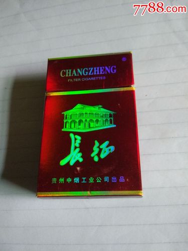 揭秘4元长征香烟，探寻低价烟草市场的进货渠道之谜