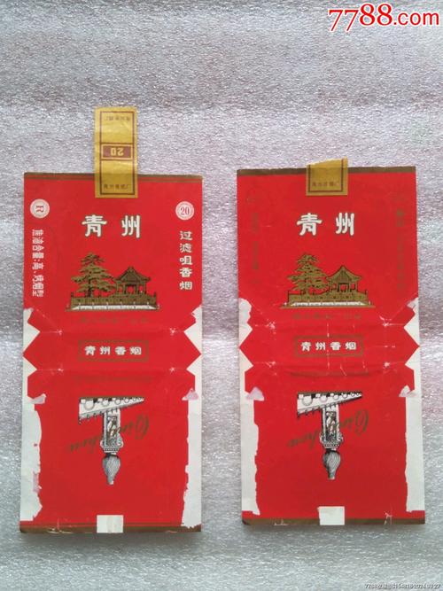 正品青州香烟批发(青州香烟还有卖的吗)