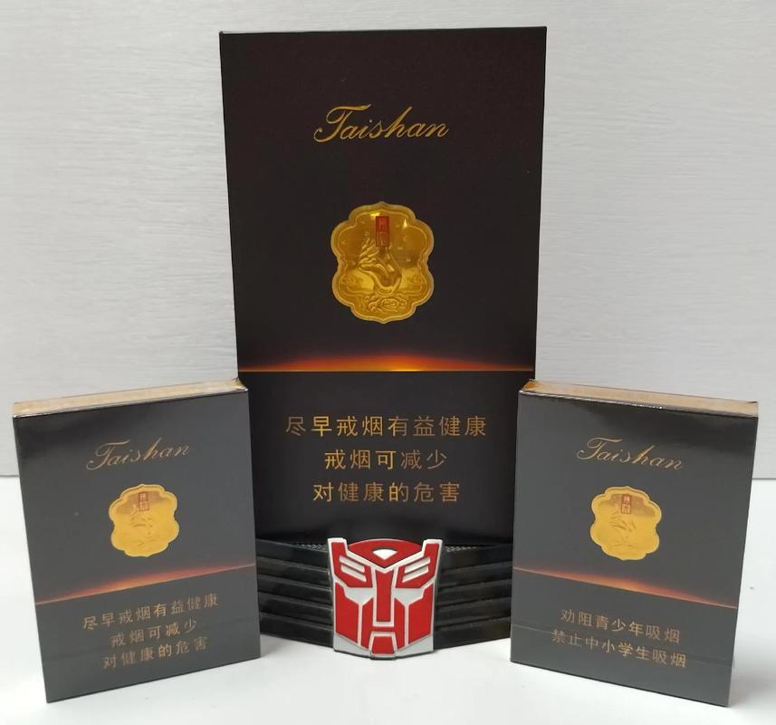 山东烟韵，探寻山东高档香烟的独特魅力
