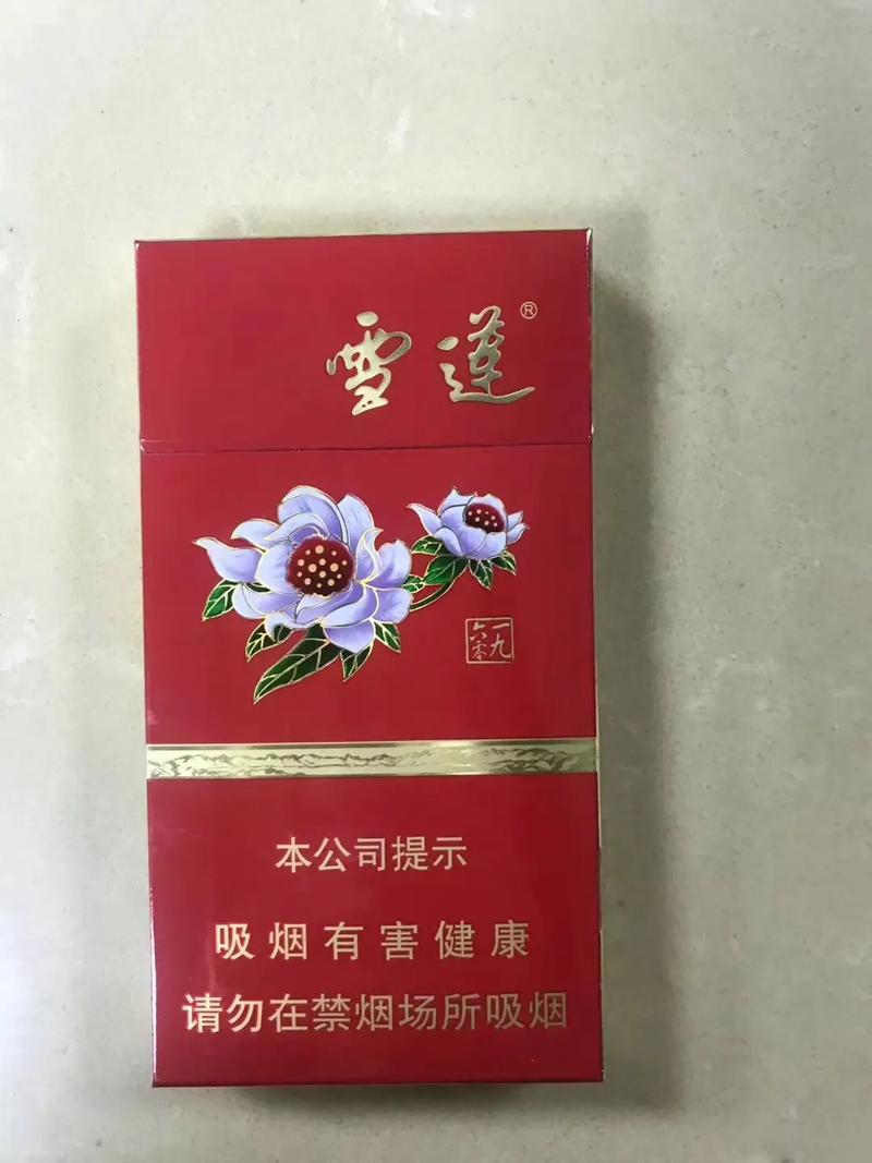 乌鲁木齐进口香烟市场探秘，异域风情与品鉴之旅