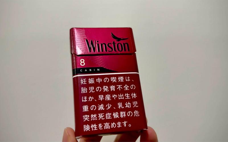 揭秘进口香烟红圈，品味奢华，探寻背后的文化内涵